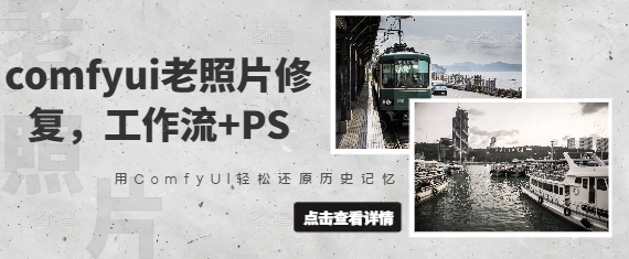 文章封面