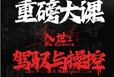 文章封面