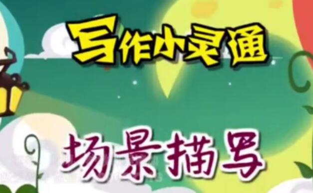 文章封面
