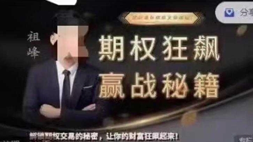 文章封面