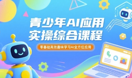 文章封面