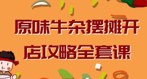 文章封面
