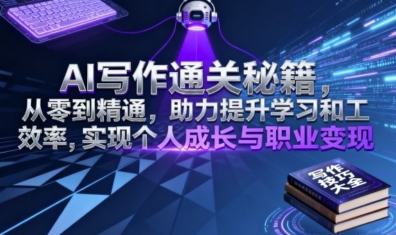 文章封面