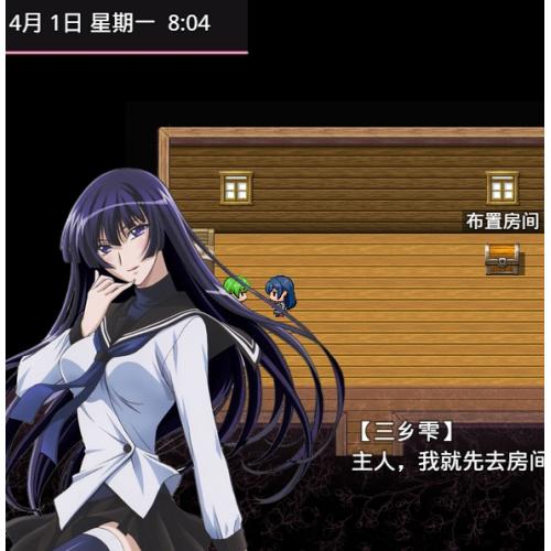 [RPG/中文/安卓+PC] 无冬镇物语 Ver4.1.4 魔改中文+攻略[3.5G]