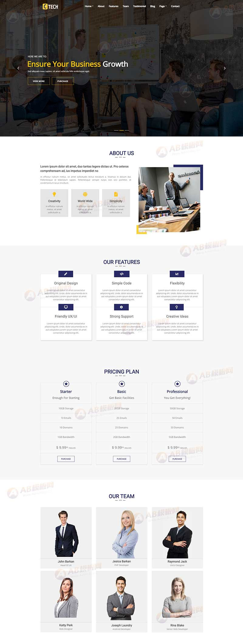 html5模板数字化方案解决网络服务静态网页模板源码插图