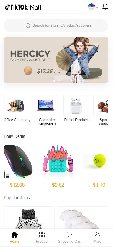 全开源TikTok跨境商城源码/TikTok内嵌商城+搭建教程/前端uniapp+后端插图(1)
