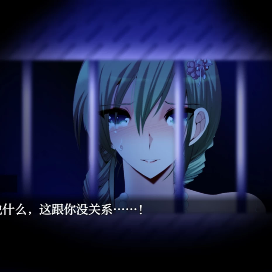 [日系RPG/AI汉化/安卓+PC] 心灵旅达 V1.36 [4.7GB]