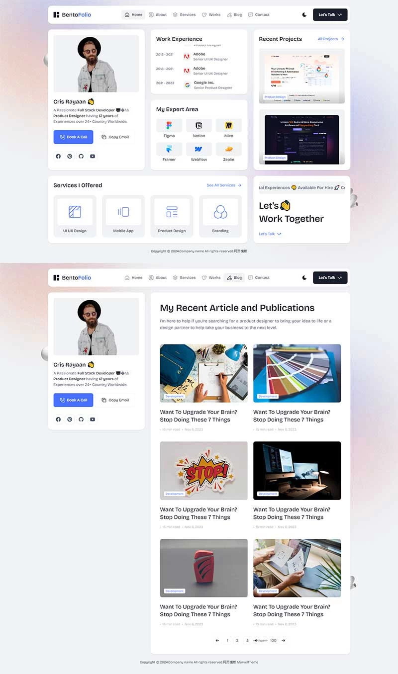 个人简历展示前端网站模板预览图1