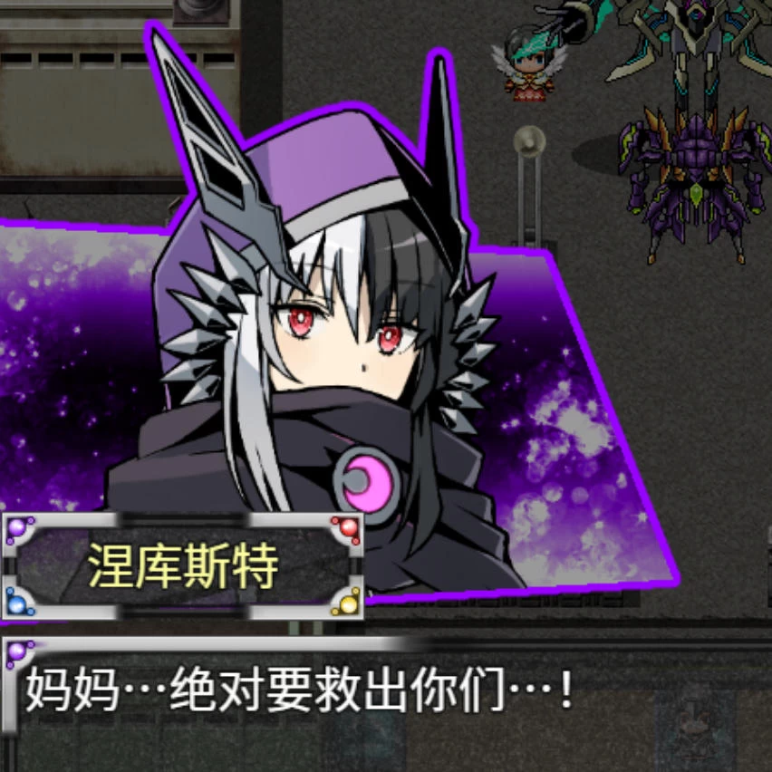 [RPG/汉化/PC+安卓] 神机觉醒:瓦尔克罗斯V1.63 全修图版 [3.18G]