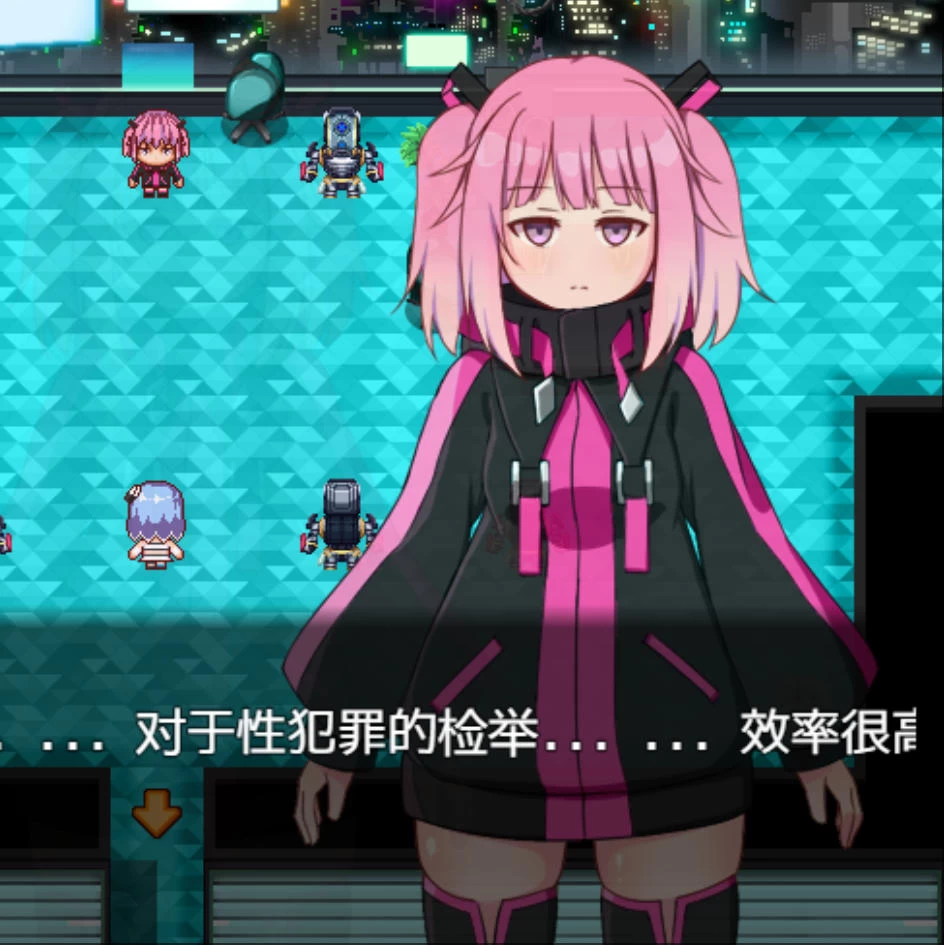 [RPG/汉化/PC+安卓] 近未来都市警察局 v1.05[1.07GB]