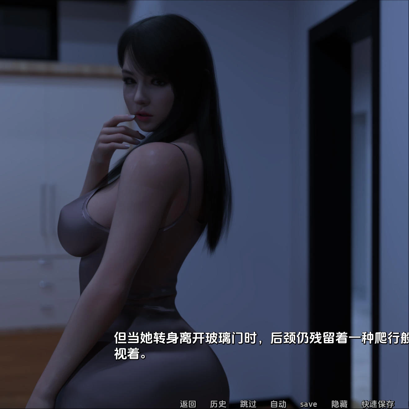 [SLG/PC+安卓] 免费通行证S2 Free Pass v2.1[242MB]