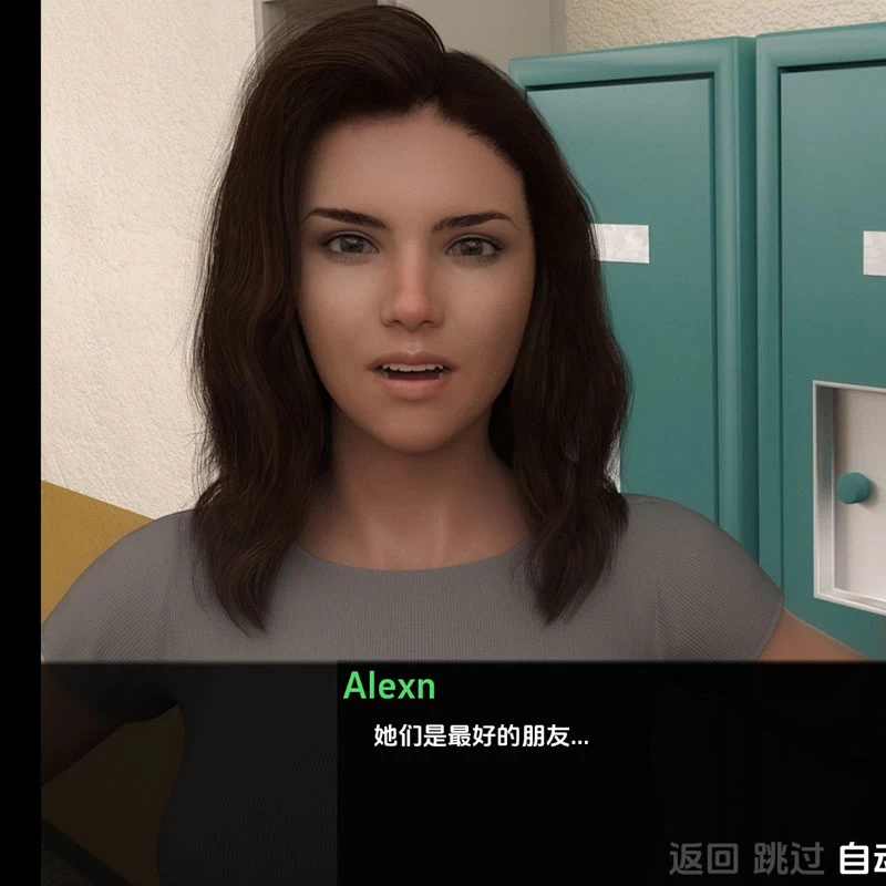 [SLG/汉化/安卓] 国王学院 Act2v6.2.5 AI版 [2.96GB]