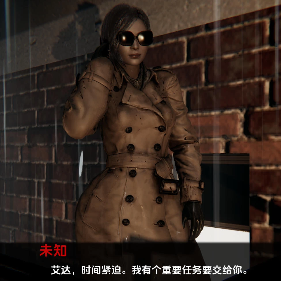 [SLG/汉化/PC+安卓] 堕落秩序：僵尸爆发 v0.7 AI版 [3.62GB]